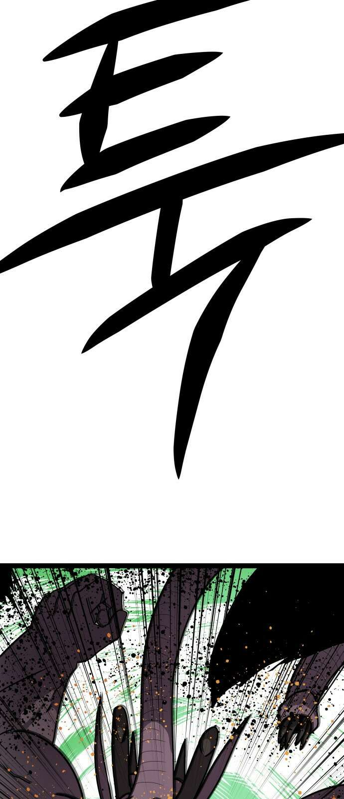 나태한 마왕은 신과 싸우기로 결심한다． 51화． Royal Rumbl 26
