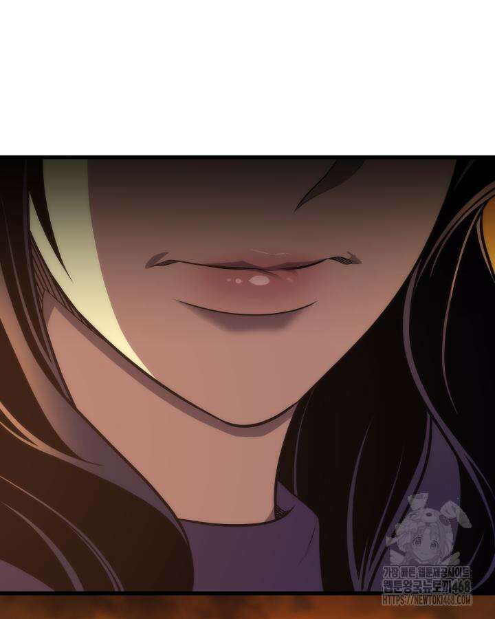 4000년 만에 귀환한 대마도사 190화 26