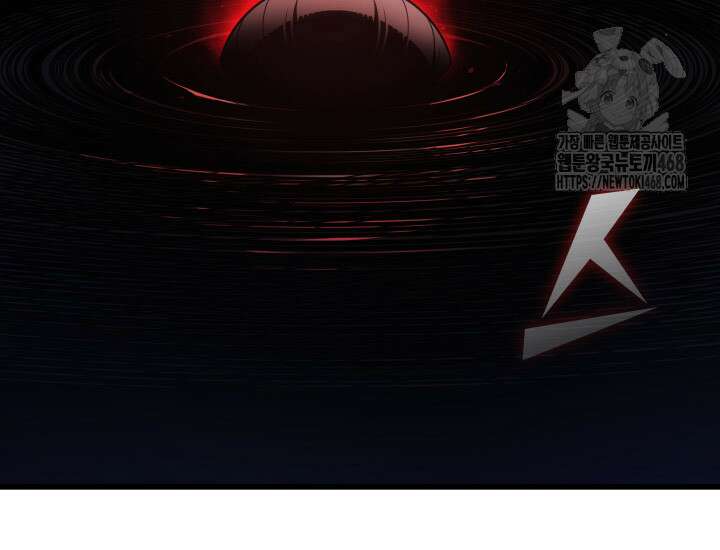 4000년 만에 귀환한 대마도사 202화 28