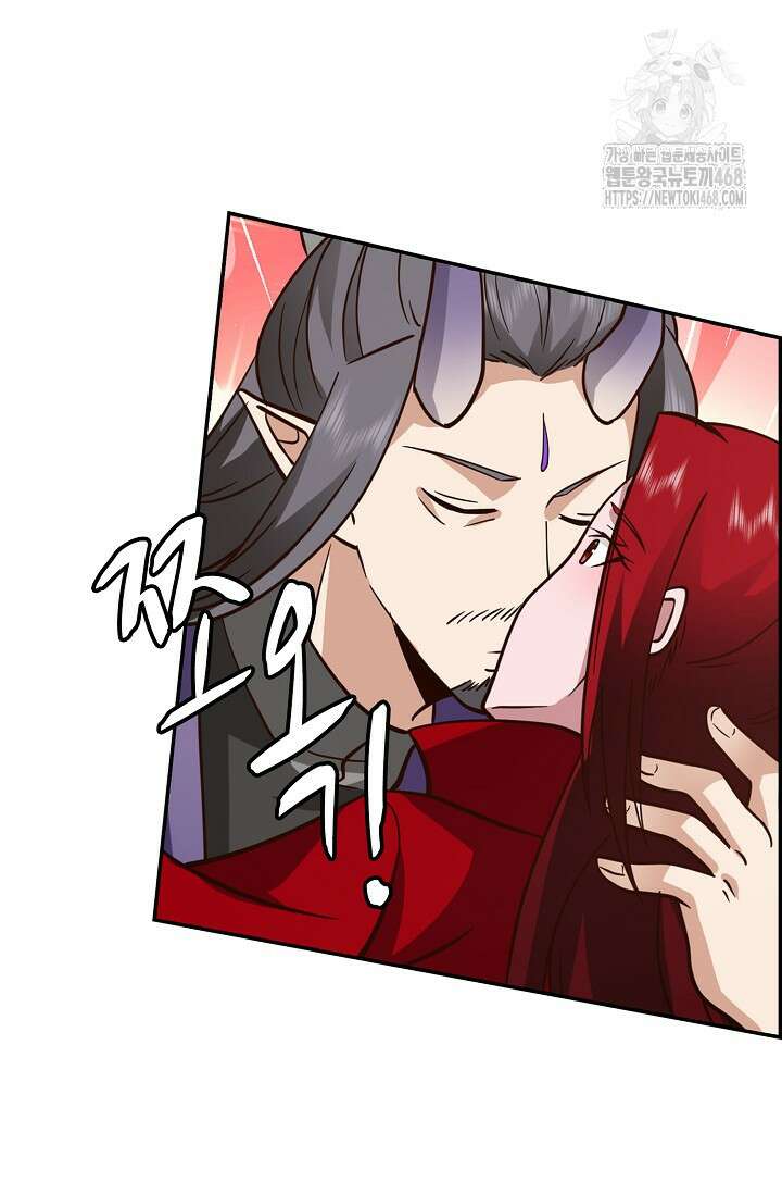 무련전봉 1633화 38