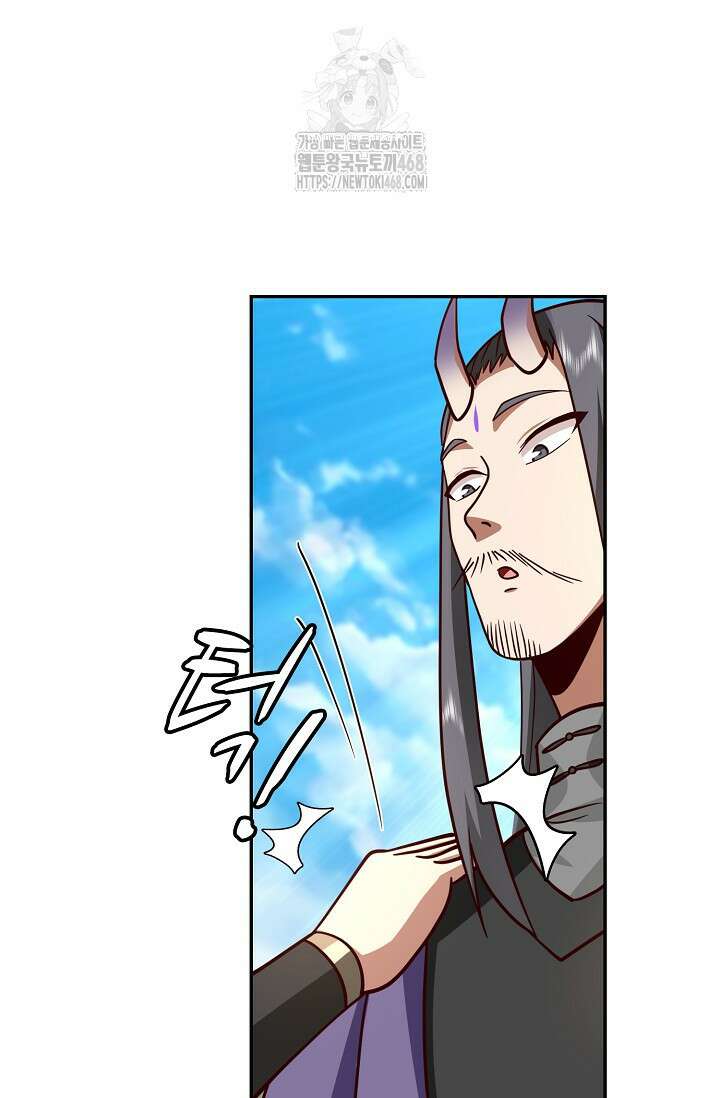 무련전봉 1633화 70