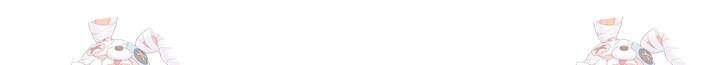 원작은 아무나 비트나 42화 133