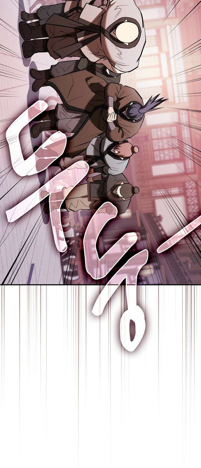 첩자의 마교생활 20화 17
