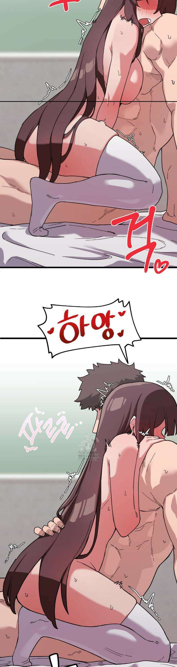 코스프레 여친 16화 5