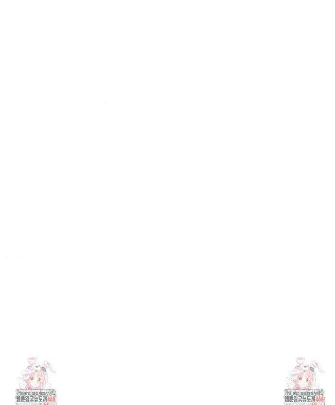 타의적 로맨스 40화 30