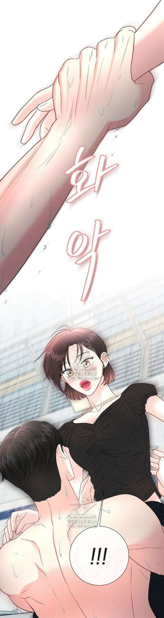 네가 온 여름 22화 19
