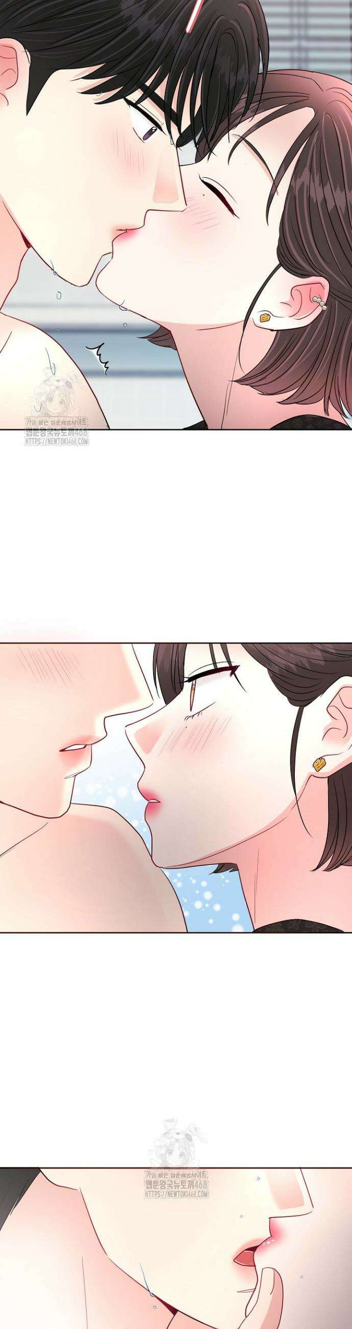 네가 온 여름 22화 23