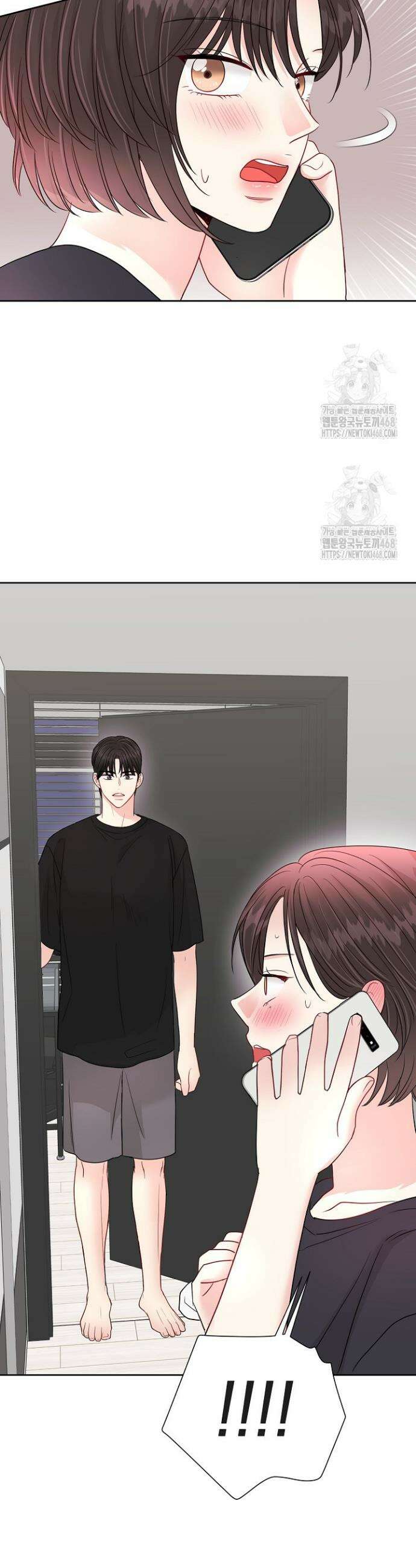 네가 온 여름 22화 42