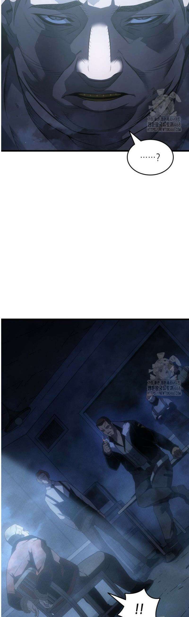 4000년 만에 귀환한 대마도사 외전 8화 9