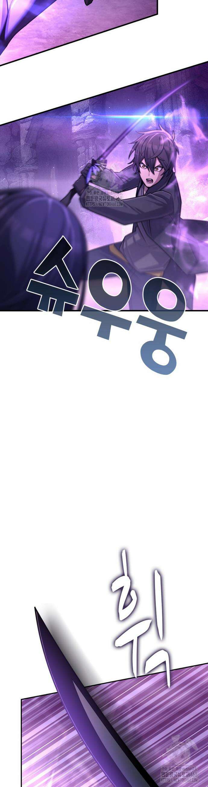 마왕 어플로 S급 헌터가 되었습니다 162화 34