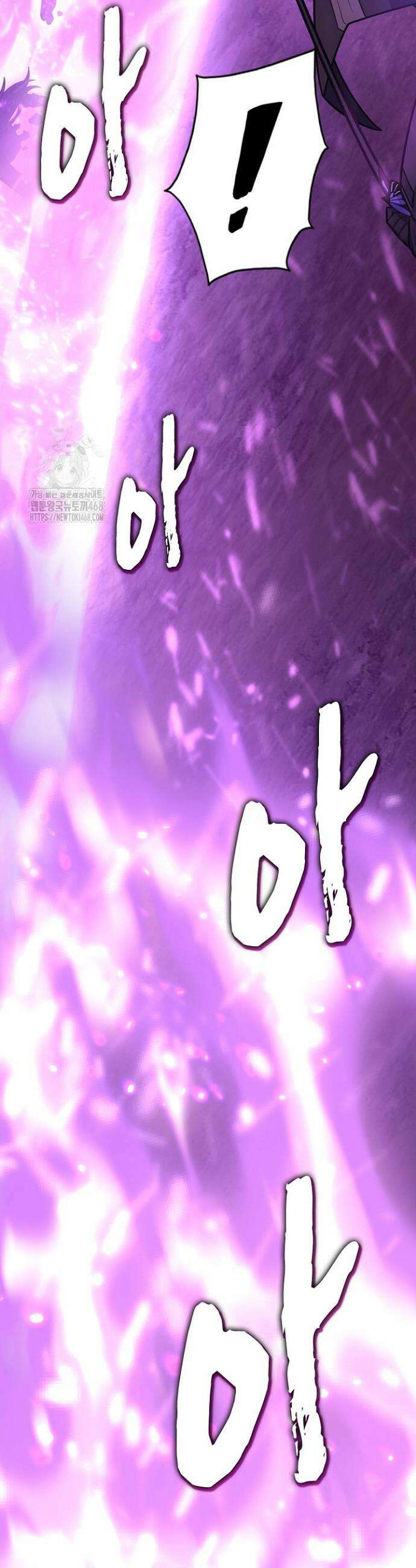 마왕 어플로 S급 헌터가 되었습니다 162화 40