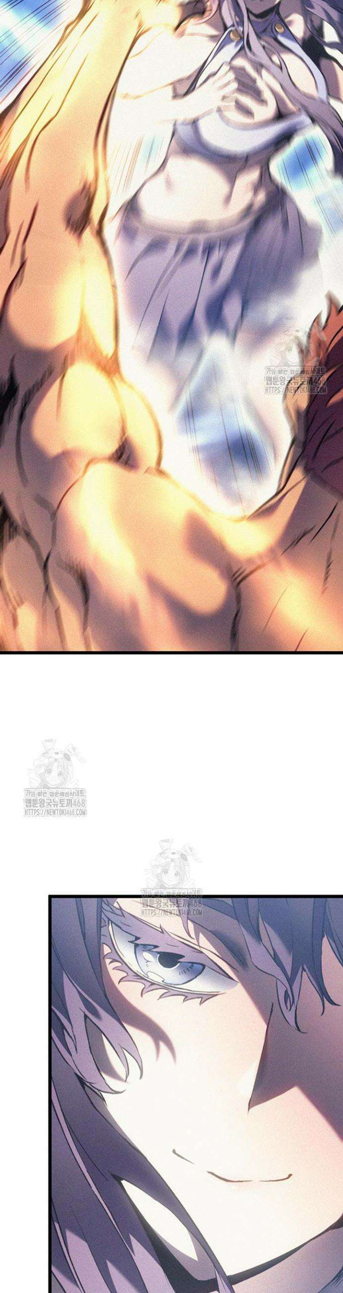 권왕전생 88화 2