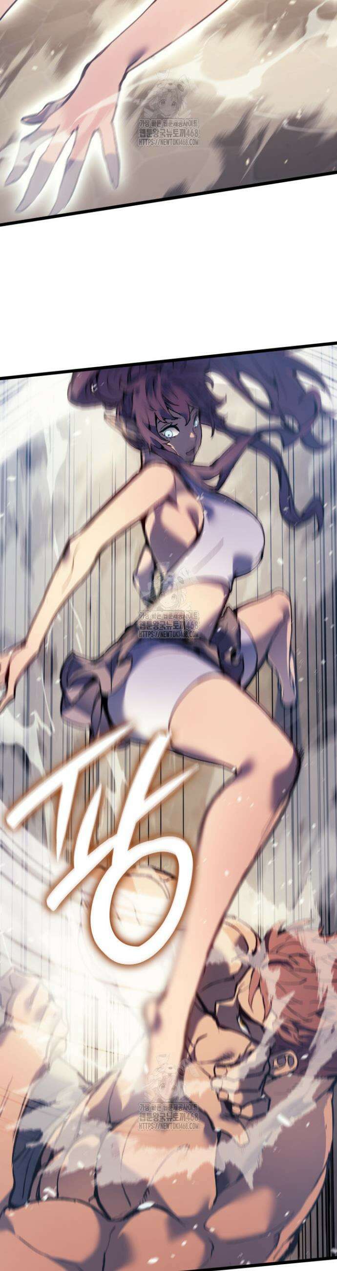 권왕전생 88화 5