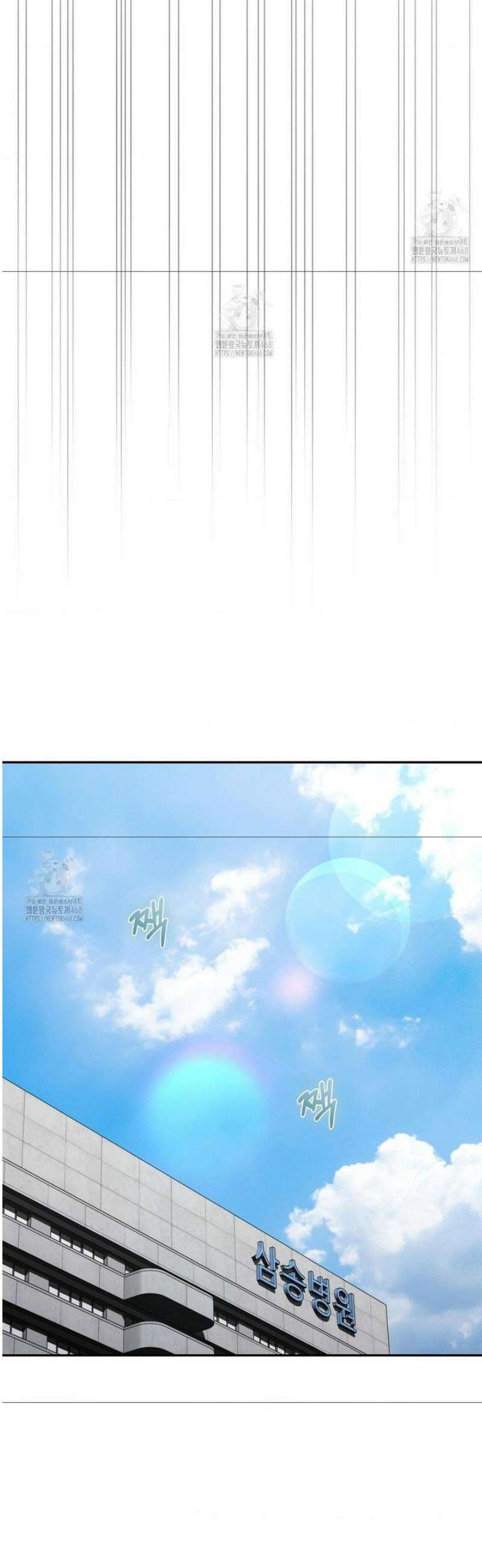 베토벤신드롬 45화 16