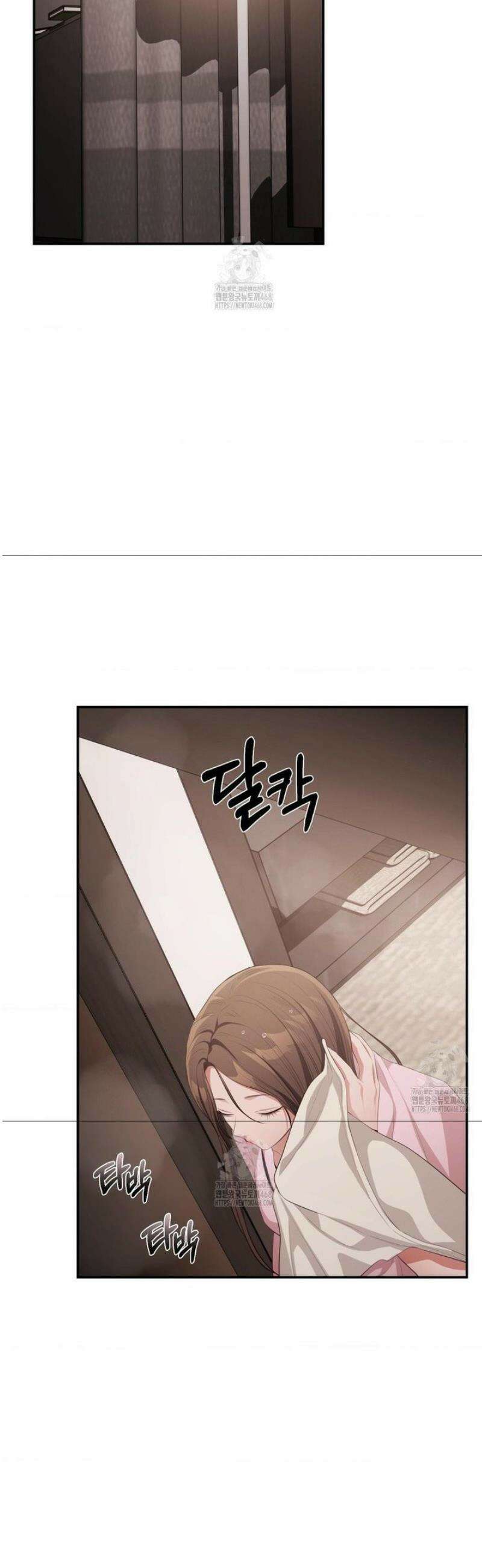 베토벤신드롬 45화 27