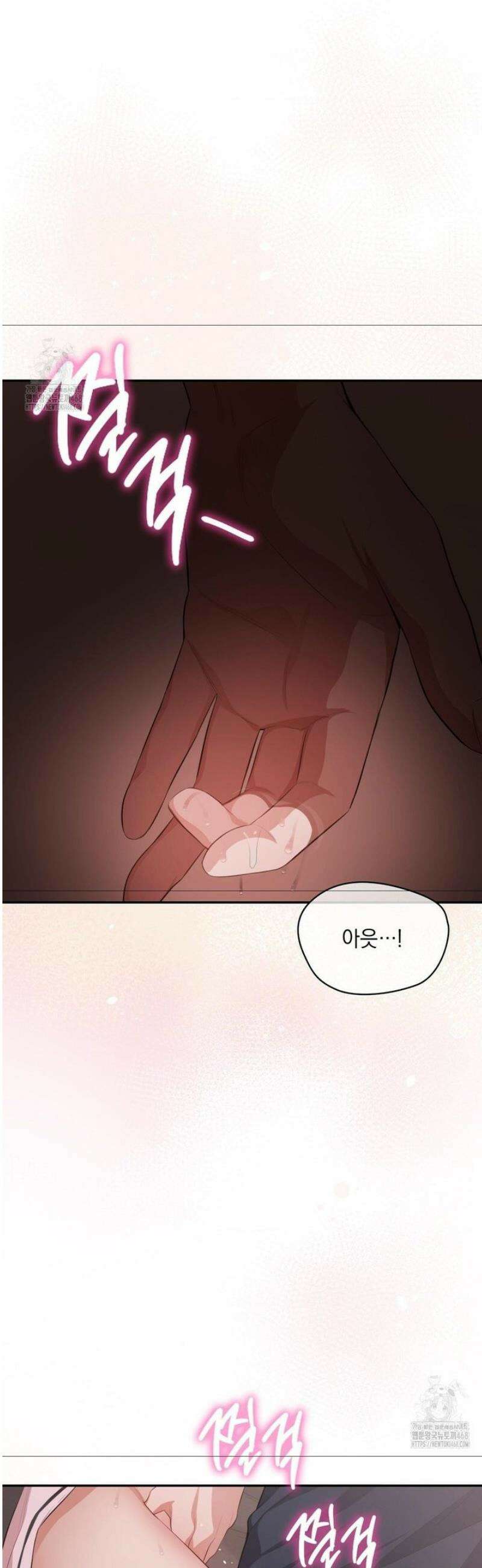 베토벤신드롬 45화 34
