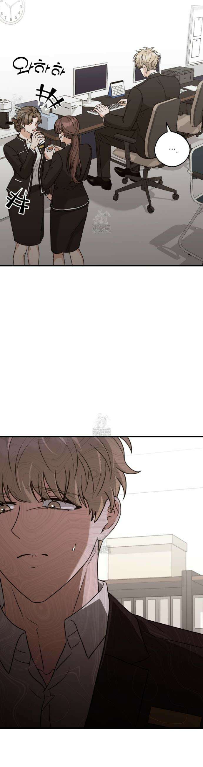 텔미러브미 15화 25