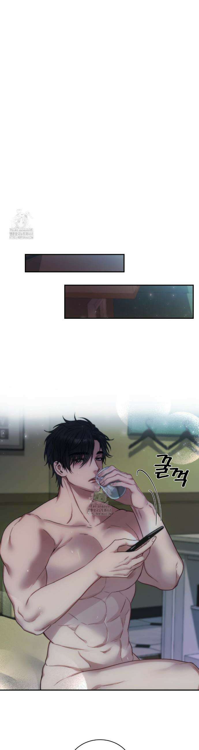 그놈의 스폰서 1화 7