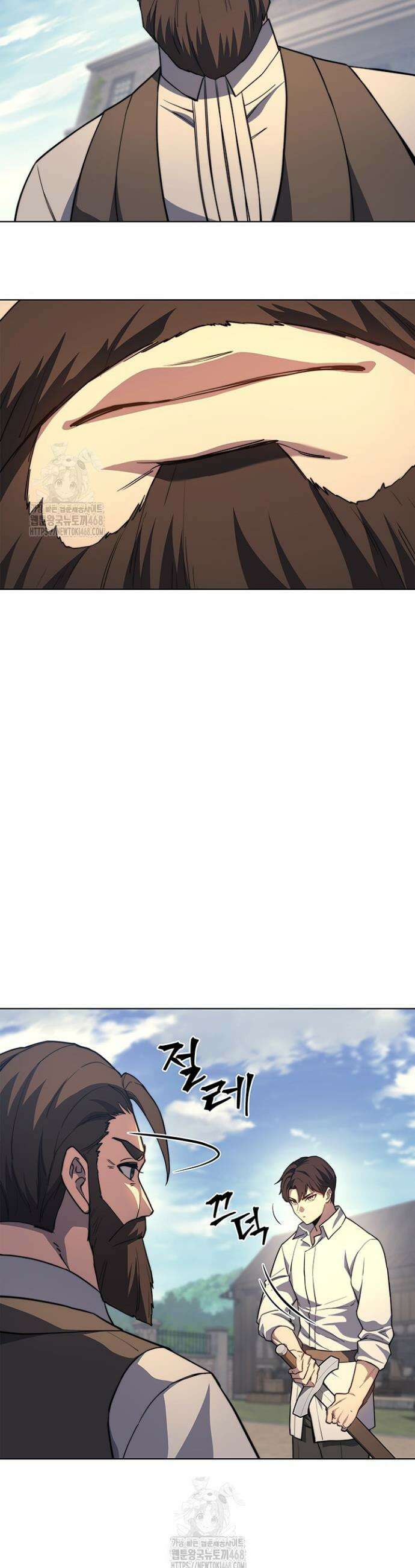 멸망급 데스나이트가 회귀함 18화 7