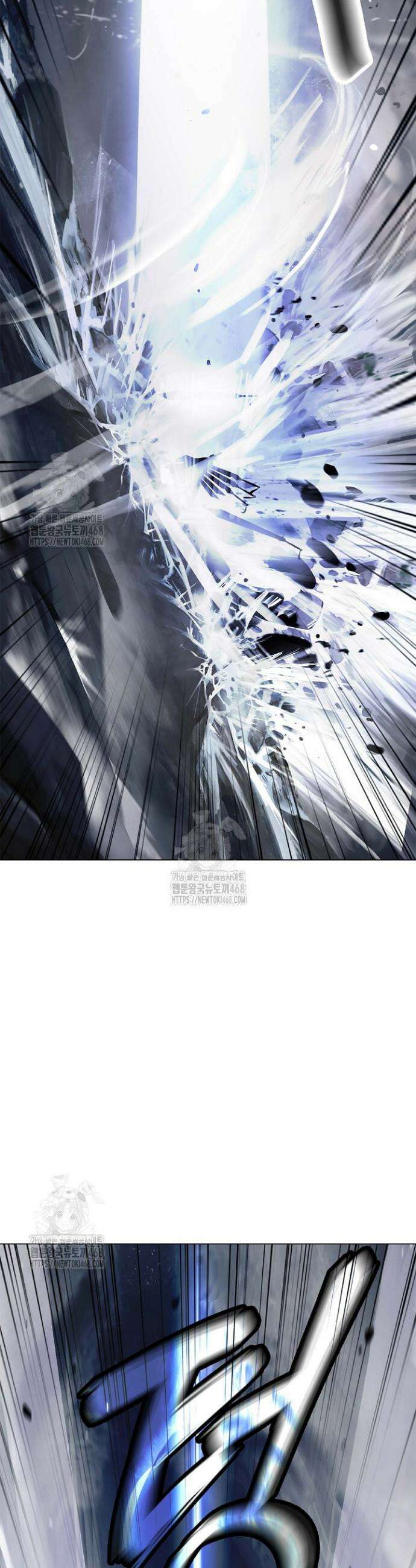 낭선기환담 200화 11