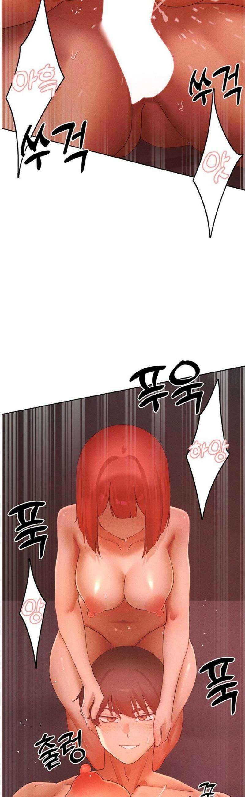 여헌터를 따먹으면 주인공이 강해짐 53화 40