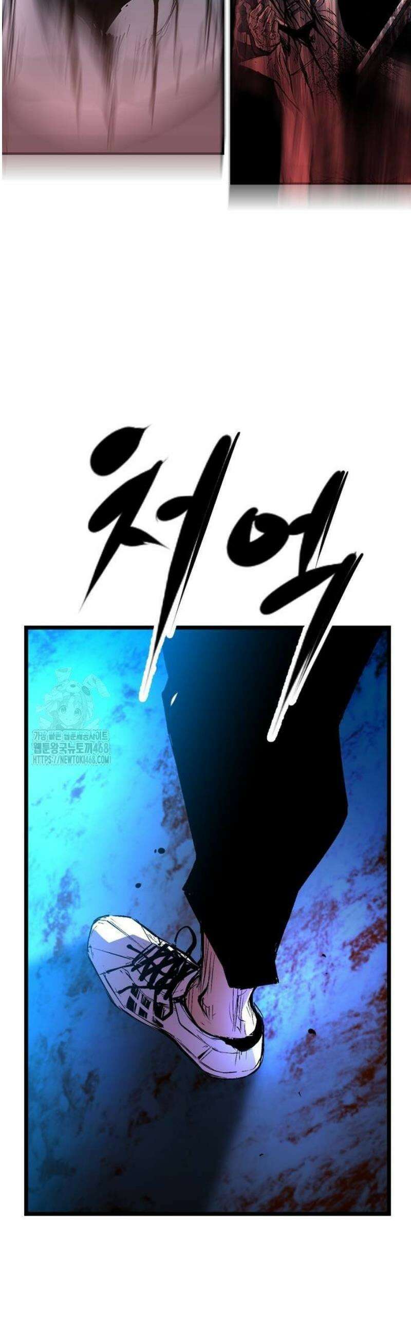한림체육관 시즌2 132화 14