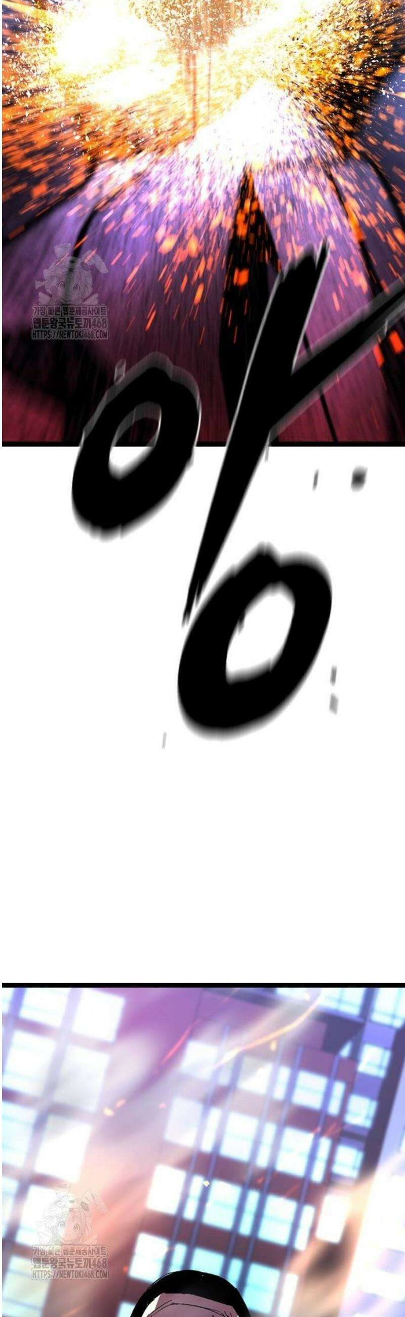 한림체육관 시즌2 132화 40