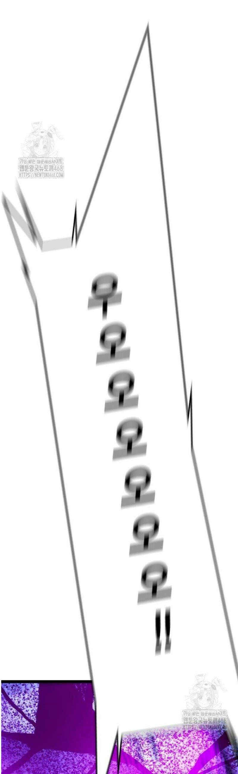한림체육관 시즌2 132화 65
