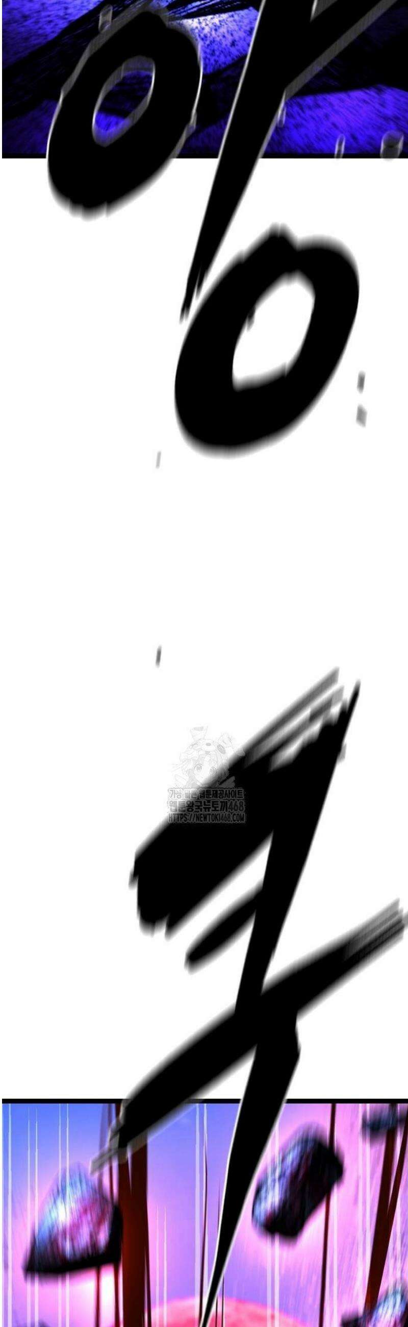 한림체육관 시즌2 132화 75