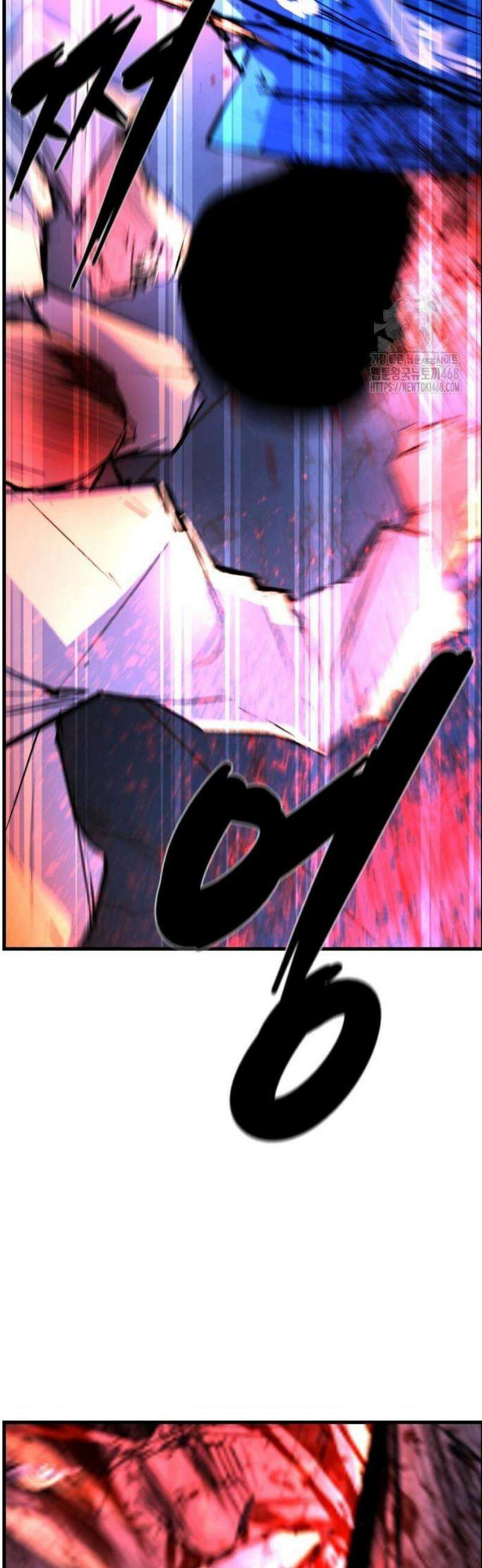 한림체육관 시즌2 132화 130