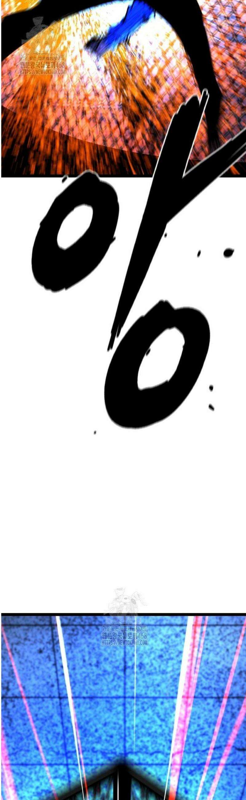 한림체육관 시즌2 132화 143