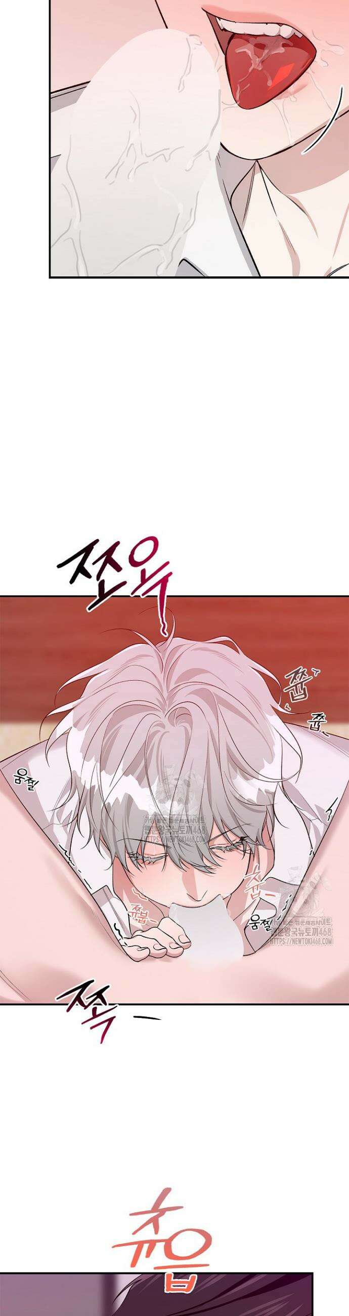 제로사이드 9화 4