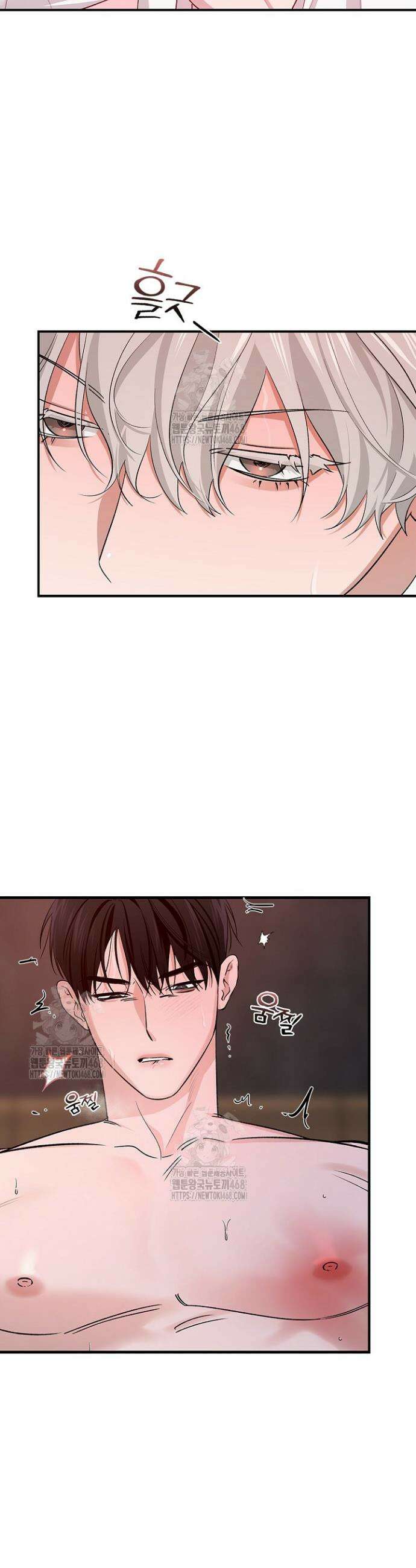 제로사이드 9화 8