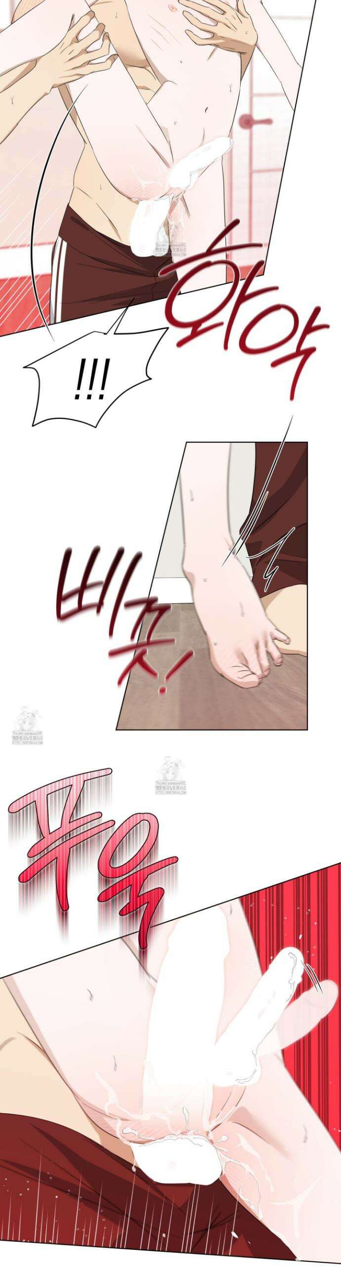 일렉기타와 넥타이 14화 19
