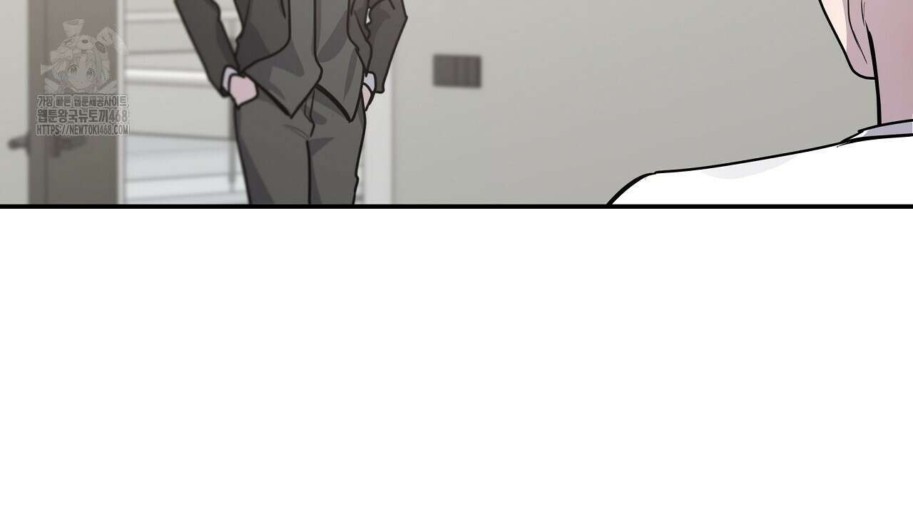 입술 외전 7화 2
