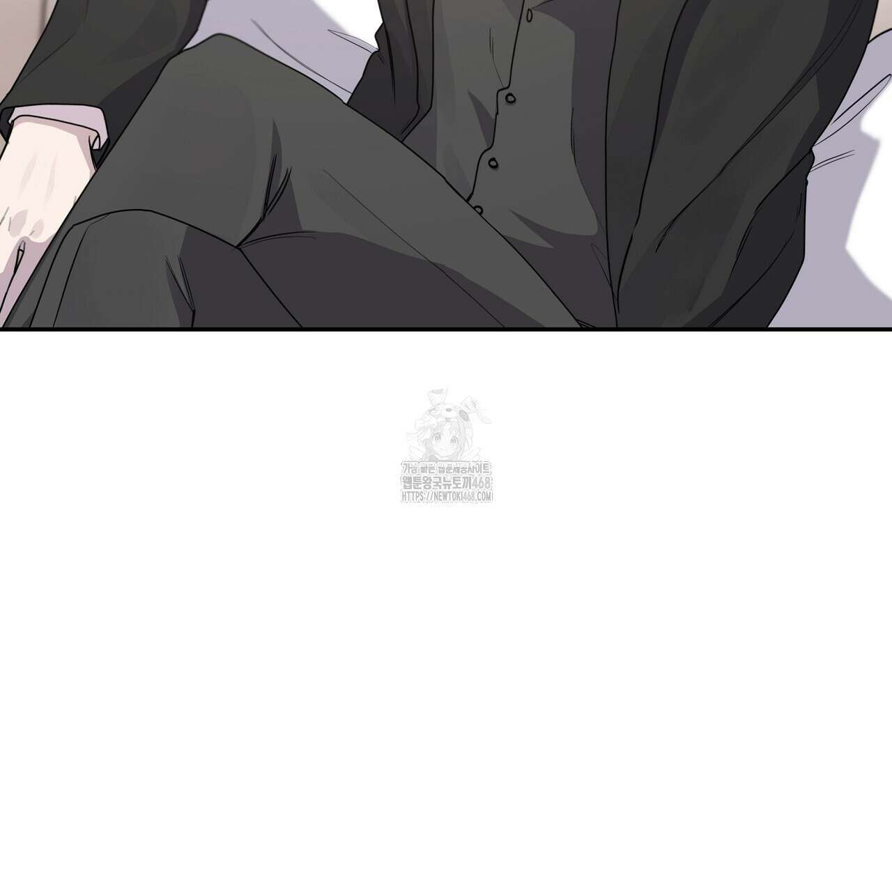 입술 외전 7화 7