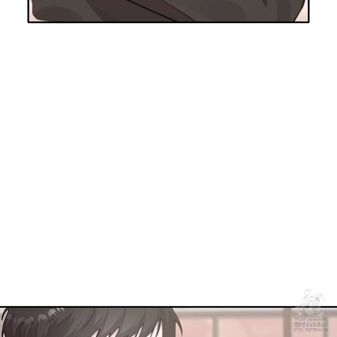입술 외전 7화 23
