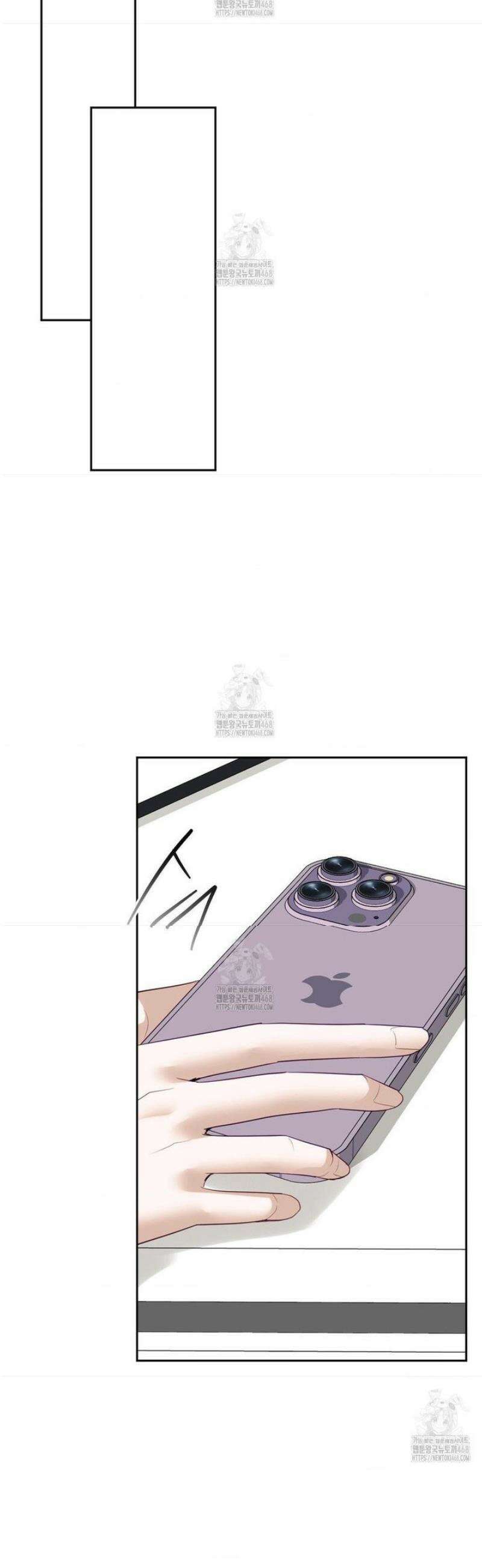 상사조교 23화 43