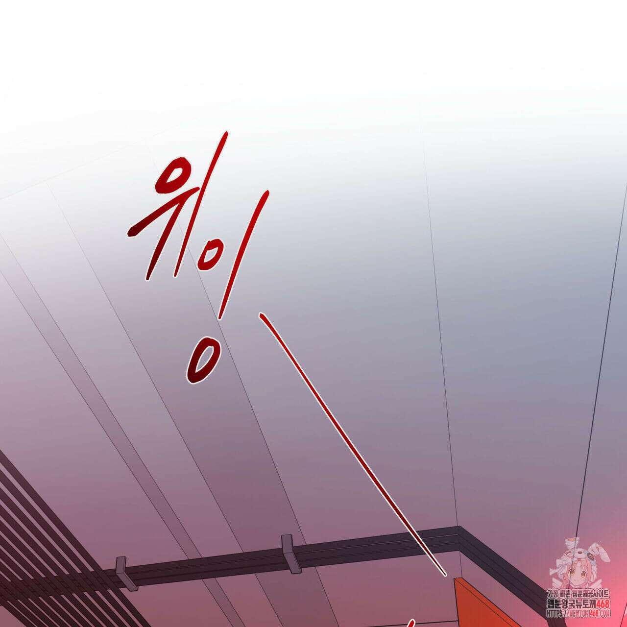 3월 25화 1