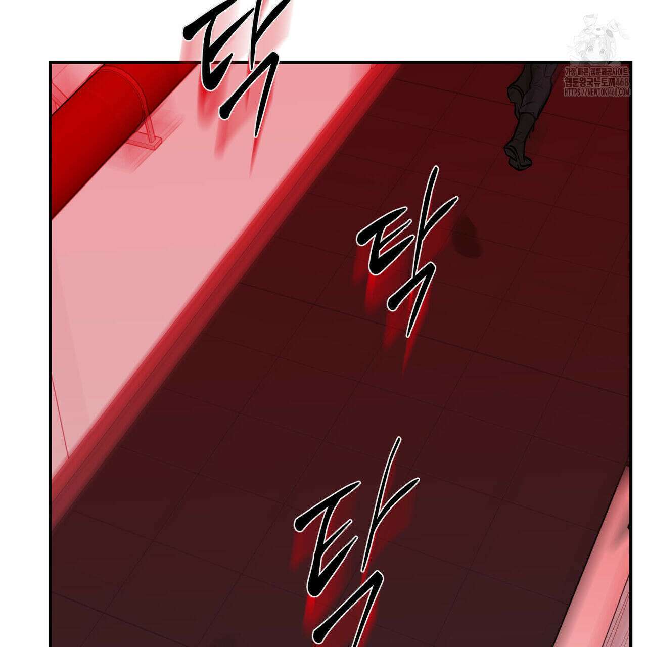 3월 25화 4