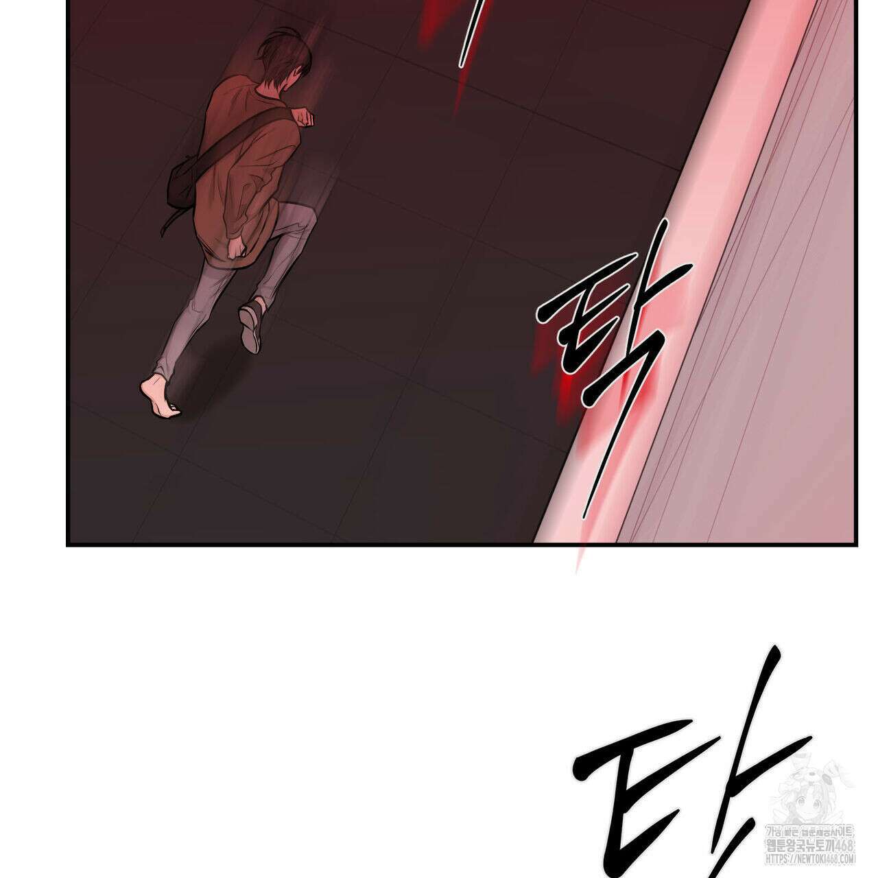 3월 25화 5