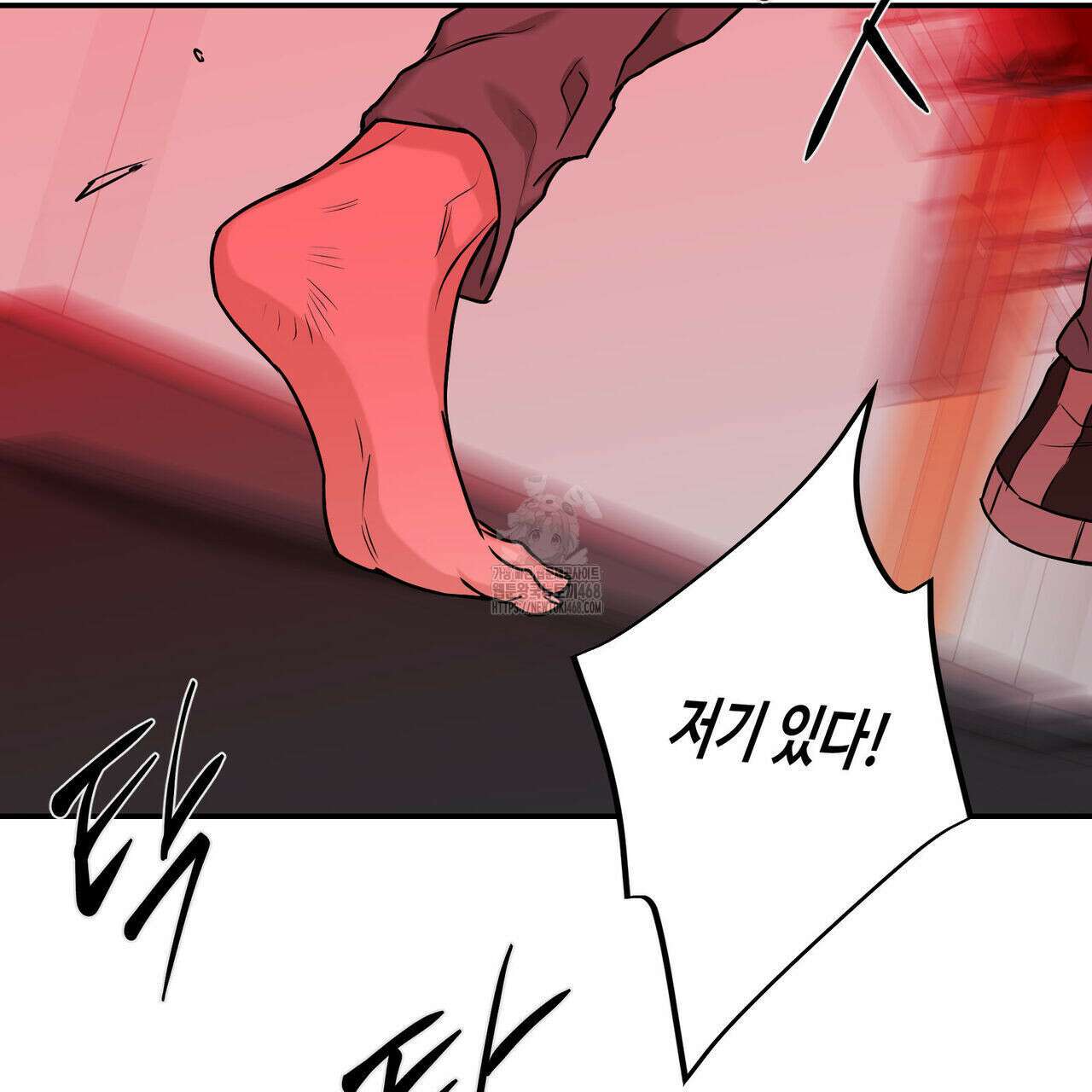3월 25화 6