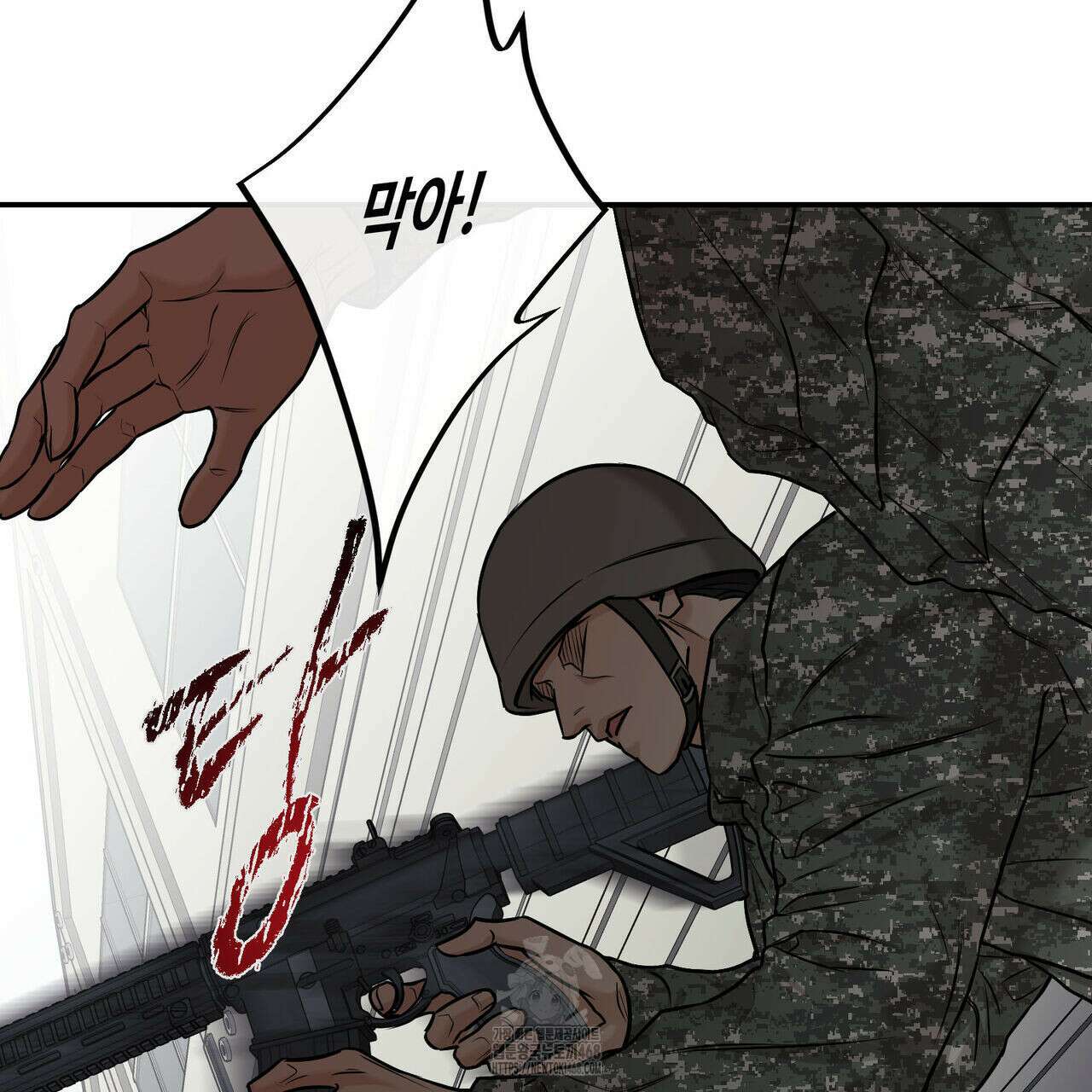 3월 25화 13