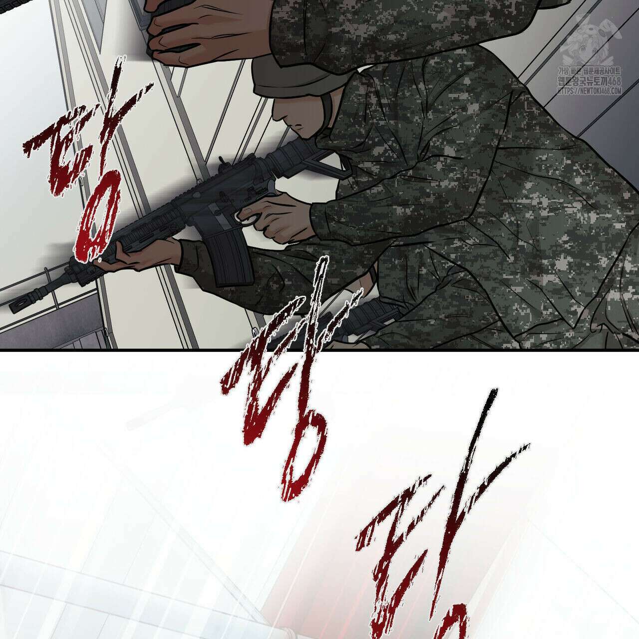 3월 25화 14