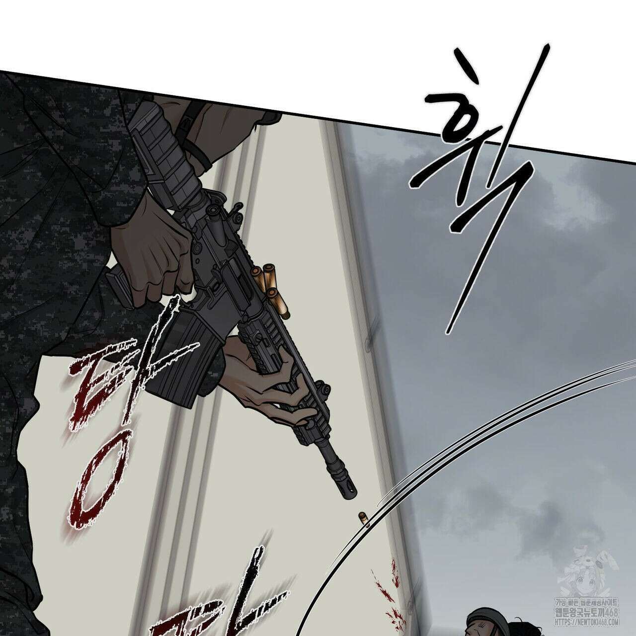 3월 25화 20