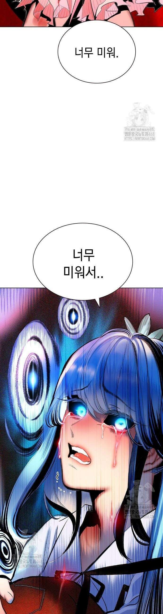 정글쥬스 시즌3 27화 10