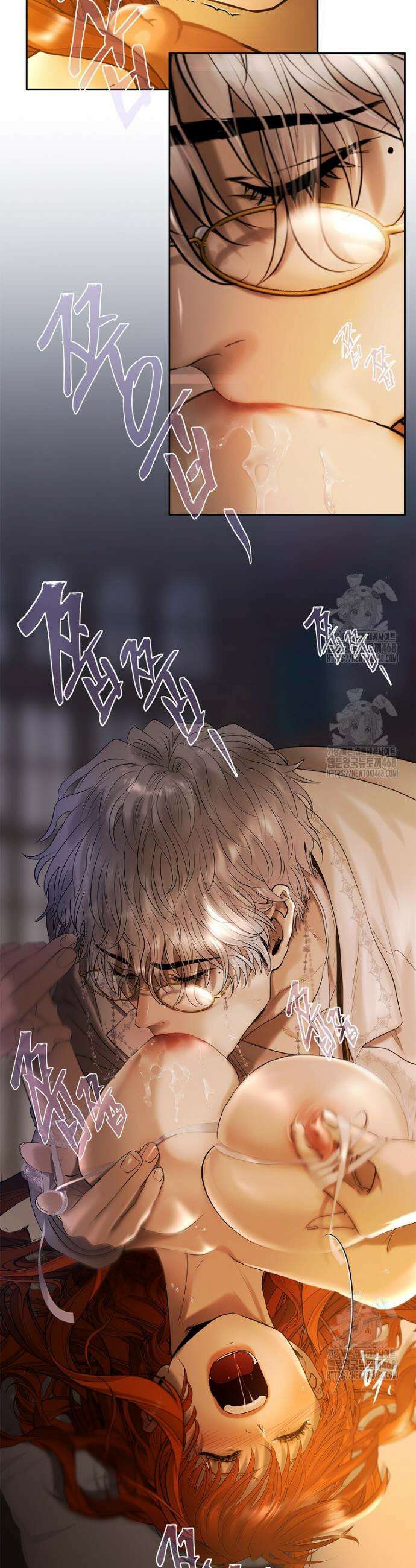 영웅은 몸으로 구원한다 3화 29
