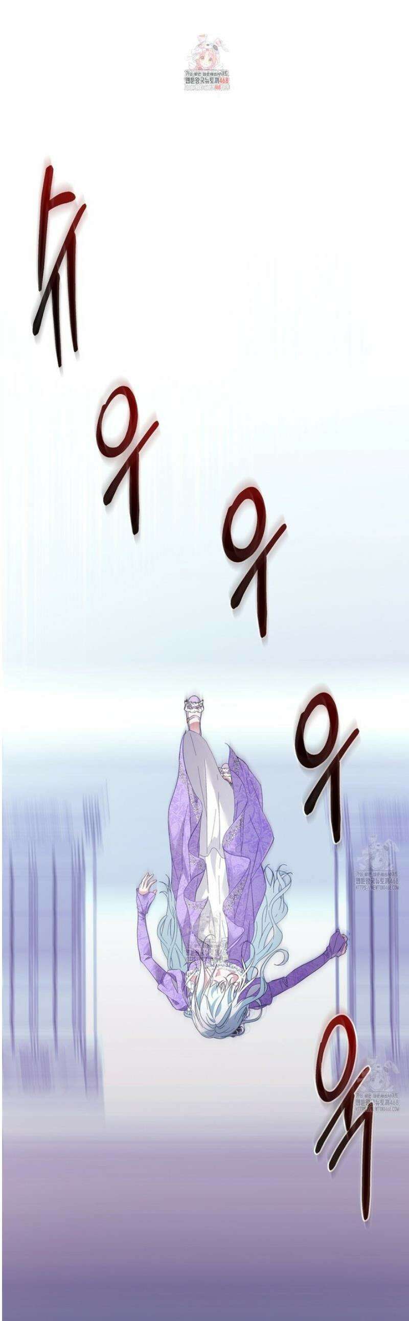 역하렘 게임의 가짜 성녀  4화 1