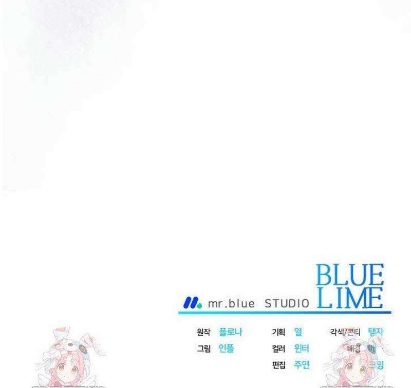 제1계명 38화 49