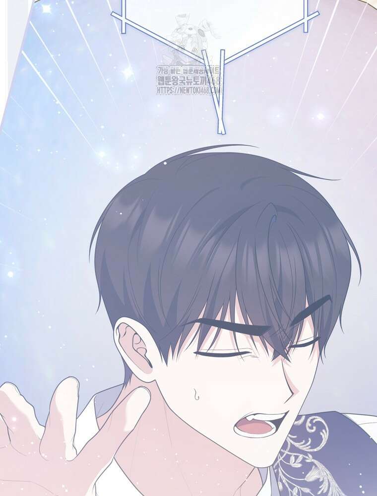 점괘보는 공녀님 109화 29